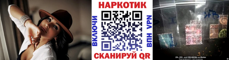 Купить наркотики цена Дербент Бошки Шишки  Меф  ссылка на мегу как зайти  А ПВП  АМФЕТАМИН  ГАШИШ  КОКАИН 