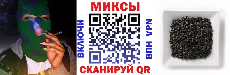 БУТИРАТ бутандиол  Дербент 