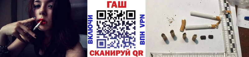 как найти закладки  Дербент  Гашиш hashish 