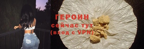 MESCALINE Нефтегорск