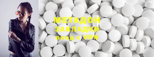 прущие грибы Нефтекумск
