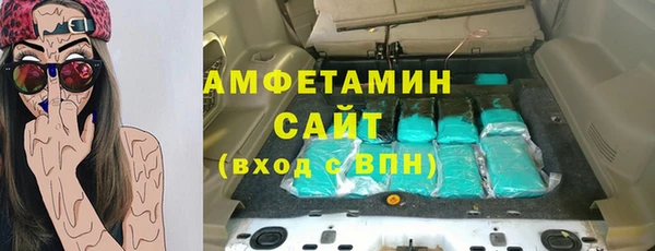 соль ск Нея
