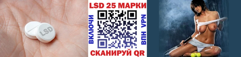 закладки  Дербент  Лсд 25 экстази кислота 