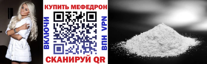 блэк спрут зеркало  Дербент  Мефедрон мяу мяу 