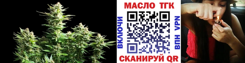 omg ссылка  Дербент  ТГК гашишное масло 